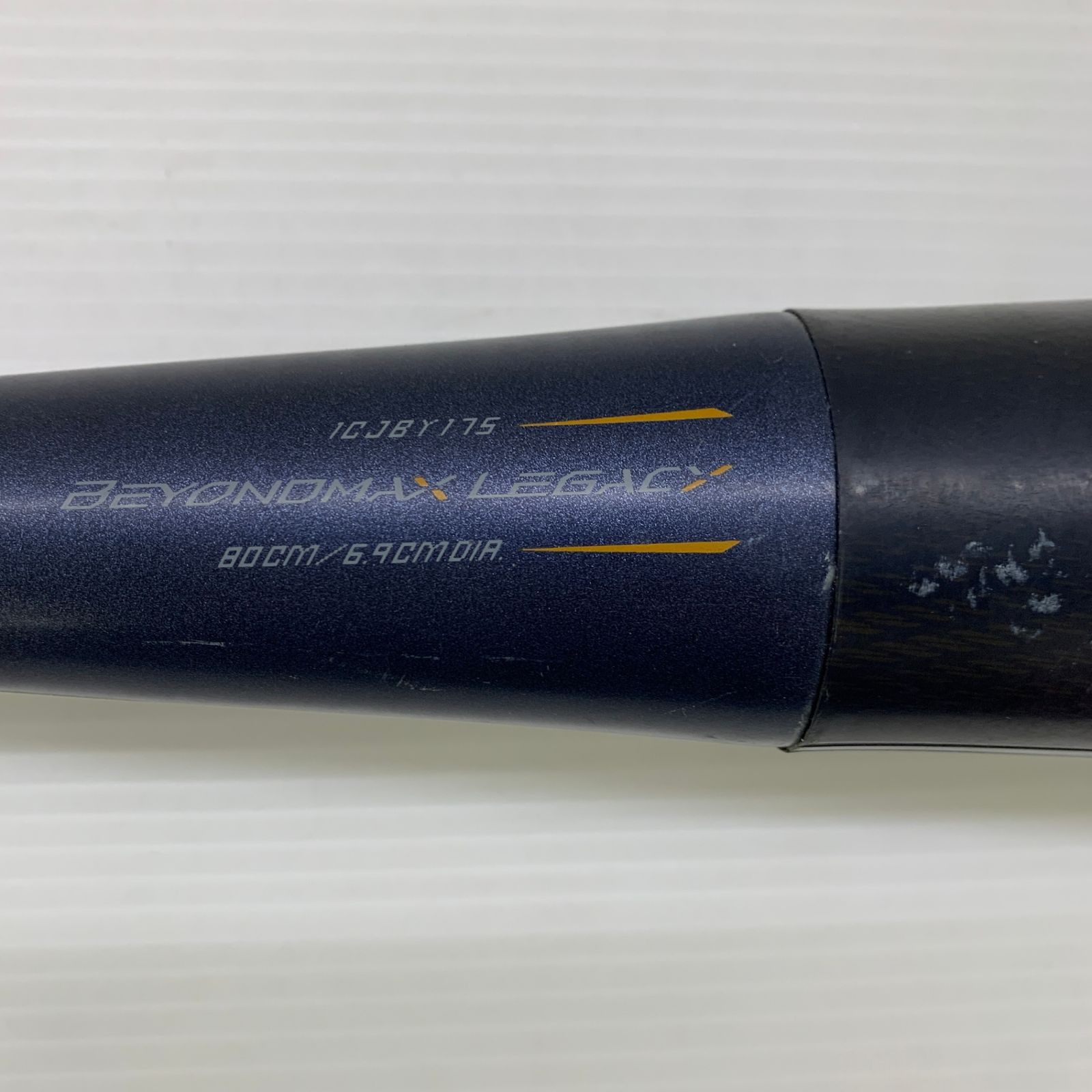 MIZUNO ビヨンドマックスレガシー