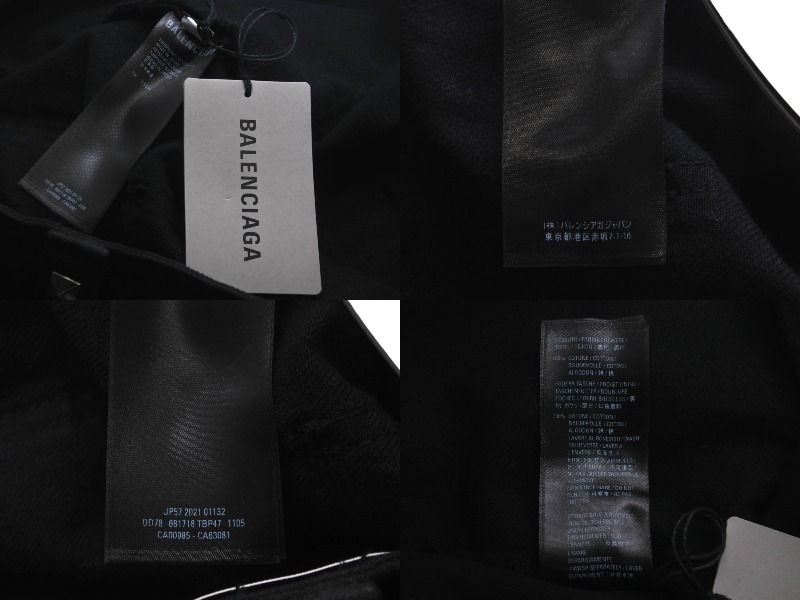 ブラック デニム