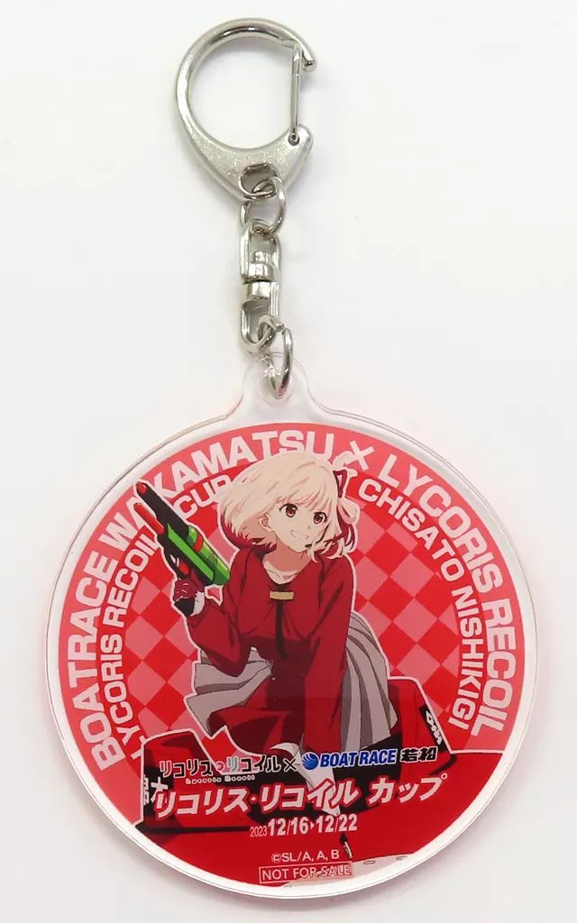 非売品リコリス・リコイル アクリルスタンド(ボートレース若松