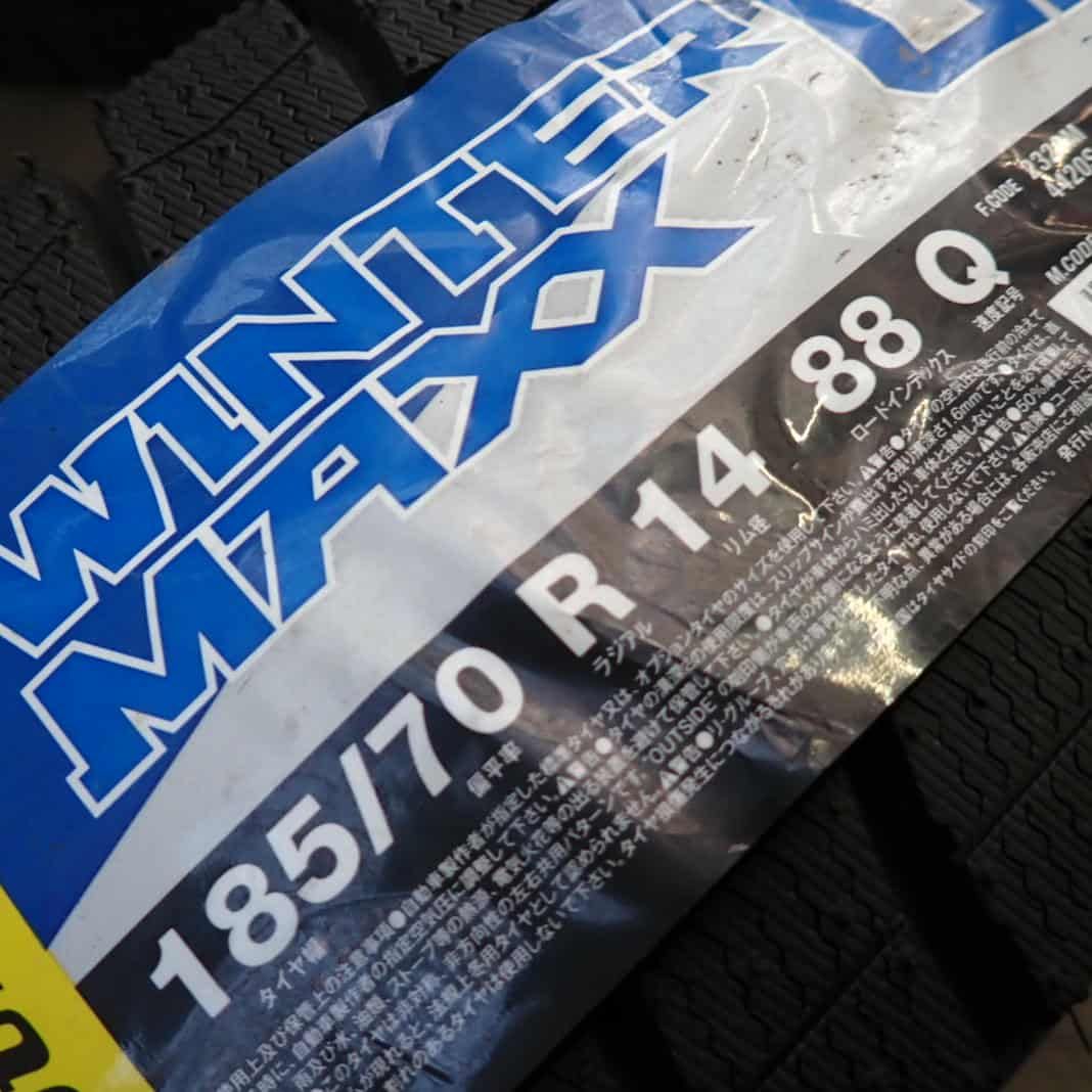 VW ポロ