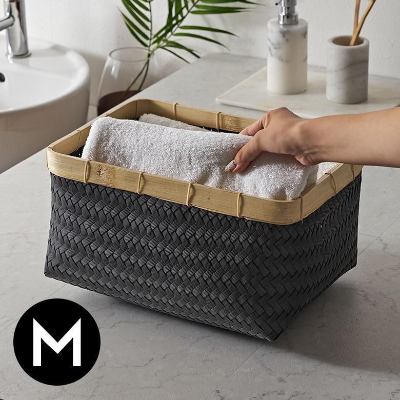 バスケット Mサイズ かご 16L バンブー 竹 プラスチック ランドリー 耐水 収納 洗濯物 荷物 入れ おしゃれ 北欧 雑貨 インテリア リゾート 西海岸 m-14065