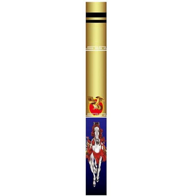 武者絵のぼり 鷹と馬 大巾長さ7.5m×巾73cm 幟単品セット ポール別売
