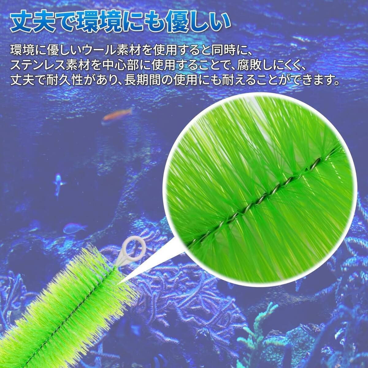 60cm 50本セット ロールフィルター 黒色 ろ材 ろ過 フィルター ゴミ取り