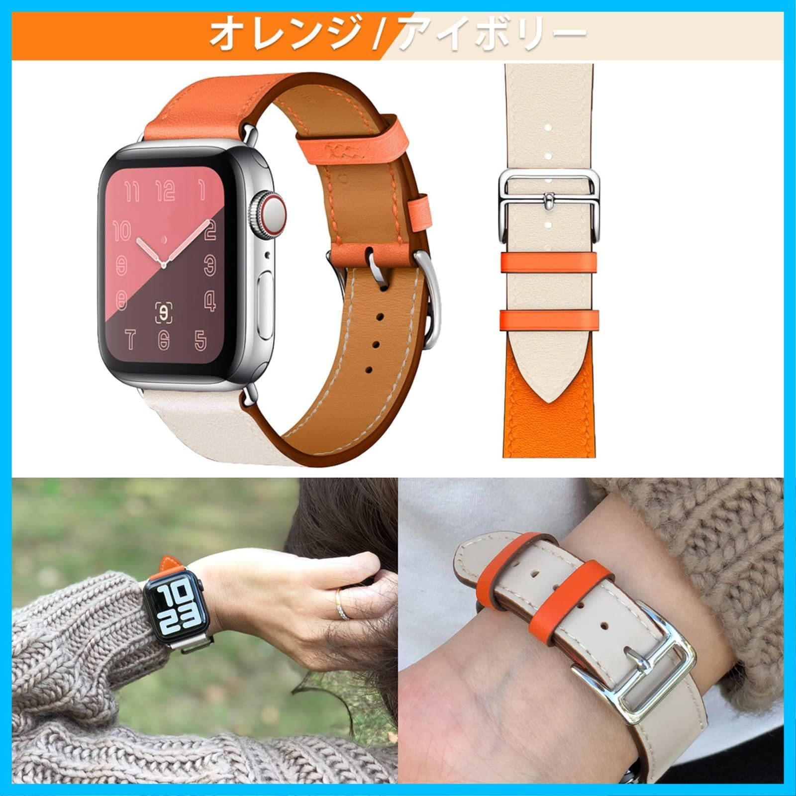 6 SE 7 5 8 9 アップルウォッチ10 アップルウォッチバンド 49mm 4 46mm 45mm 44mm 42mm 3 41mm 40mm  38mm エルメス レディース 全機種対応 革 バンド アップルウォッチ [AriRi] - メルカリ