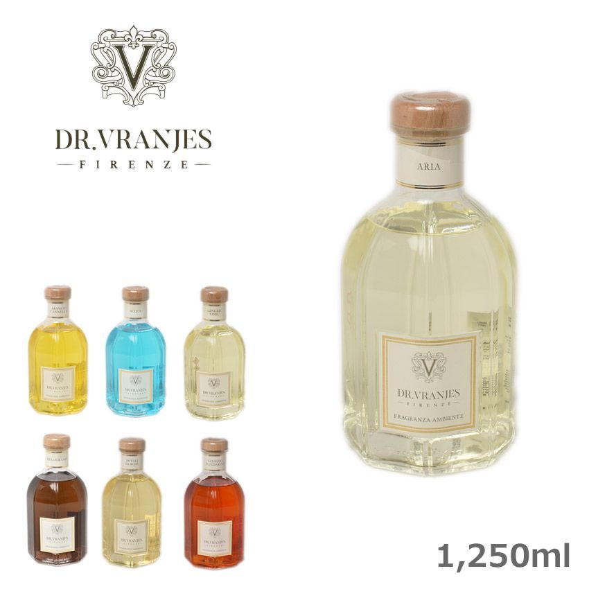 ドットール・ヴラニエス アロマディフューザー ディフューザー 1250ml Dr.Vranjes カラー:02.アリア 品番：7746-0006