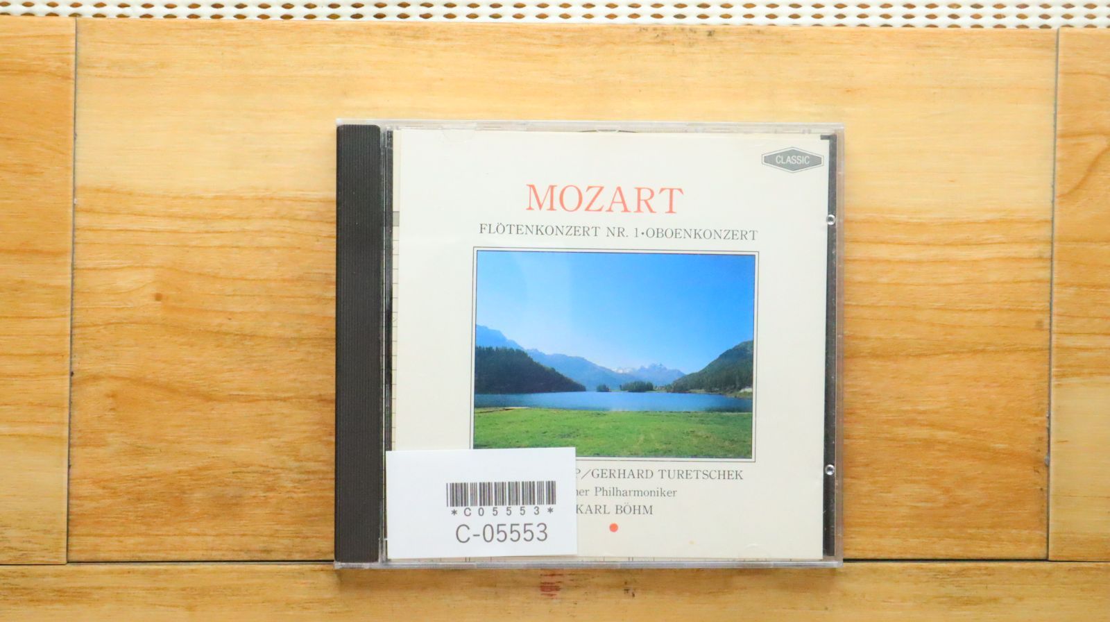 中古CD☆カールベーム/KARL B HM□ MOZART FL TENKONZERT NR. 1 中古CD☆カールベーム/KARL B HM□ MOZART FL TENKONZERT NR. 1