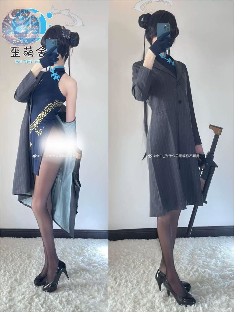 新品未使用】 歪萌社 アズールレーン 風 妃咲 チャイナドレス 新品未使用】 歪萌社 アズールレーン 風 妃咲 チャイナドレス