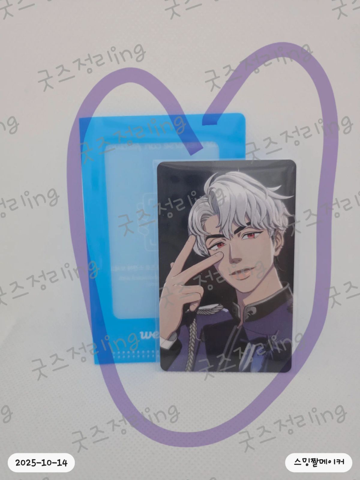 PLAVE ウノ AliExpress 2025 Weverse Con Festival weverse フォトカード ブース