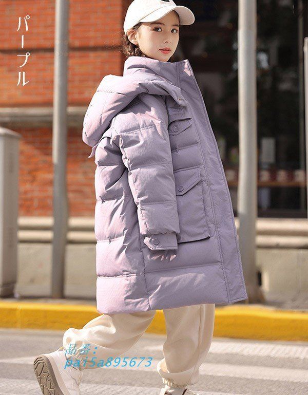 ダウンコート 子供服 女の子 90％ダウン ダウンジャケット キッズ 防水 韓国 防寒 秋冬 160 CM 120 アウトドア お出かけ pai 5 a 895673