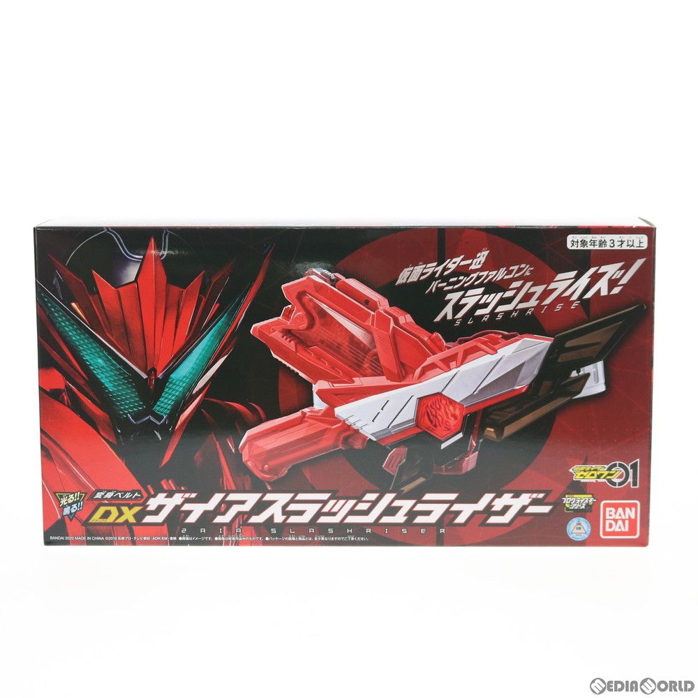 プレミアムバンダイ限定 変身ベルト DXザイアスラッシュライザー