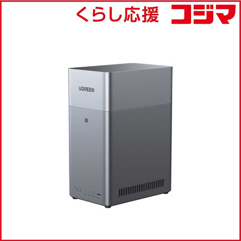 UGREEN NASync DH2300 95682 UGR-NA-000007