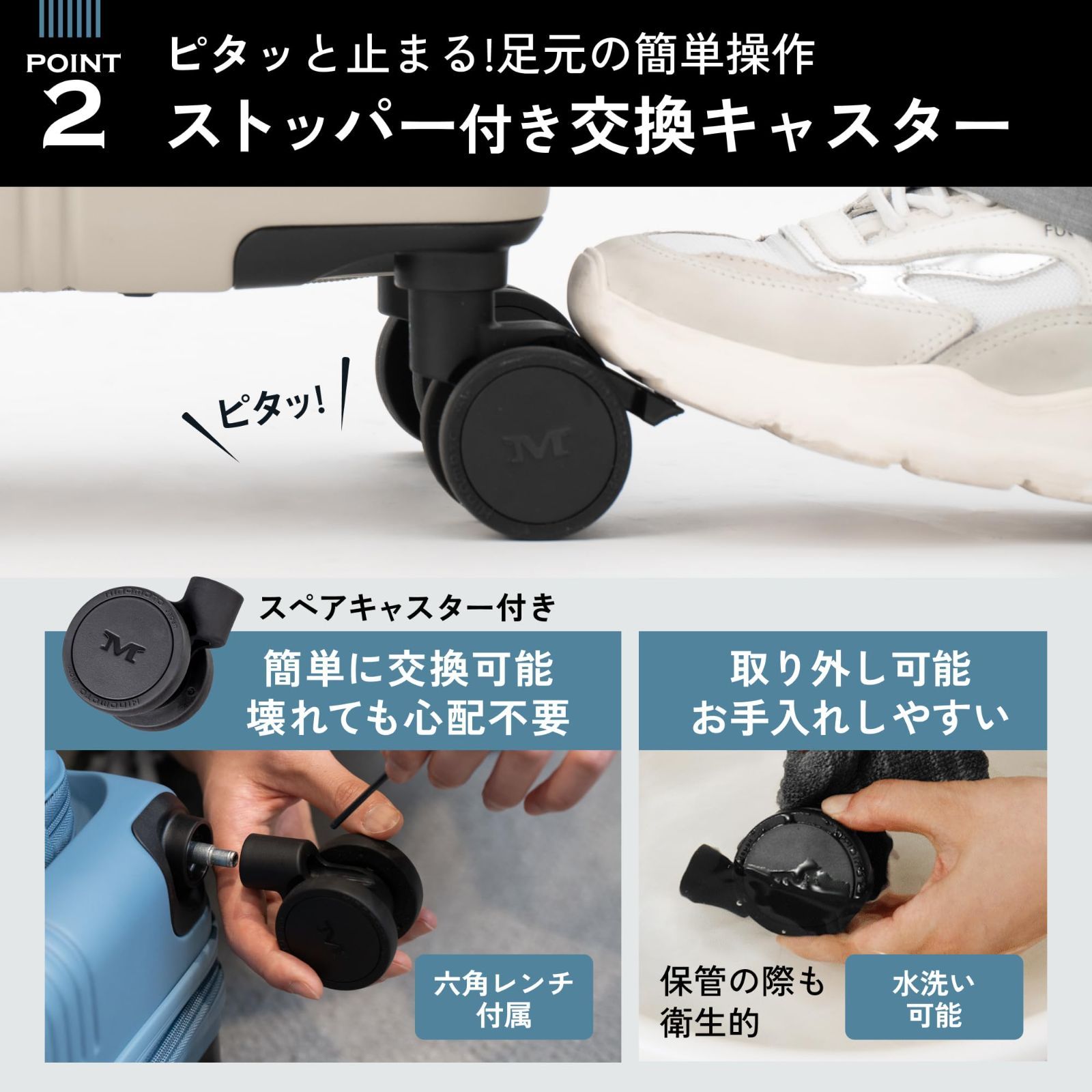 U plus