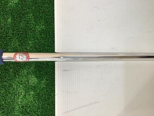 フレックスその他
