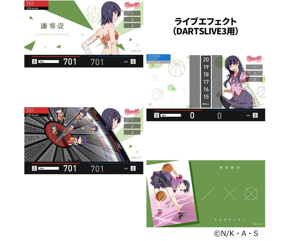 物語シリーズ ダーツライブテーマ&ライブエフェクト 千石 撫子