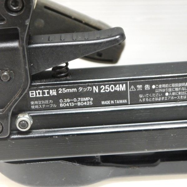 日立工機 HITACHI 25mm 常圧タッカ N2504M ステープル幅4mm エ 日立工機 HITACHI 25mm 常圧タッカ N2504M ステープル幅4mm エ
