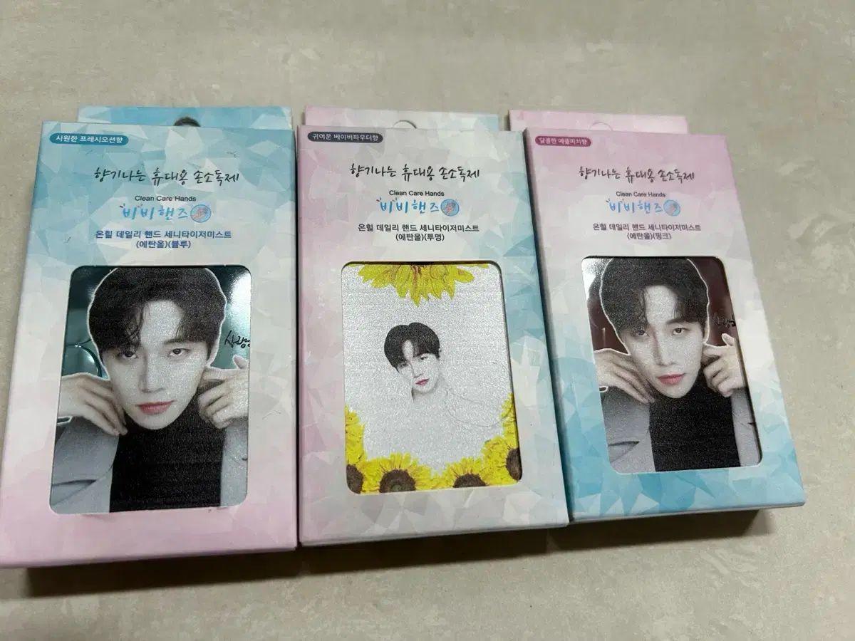 イ・ジュノ(LEE JUNHO) グッズ まとめ売り