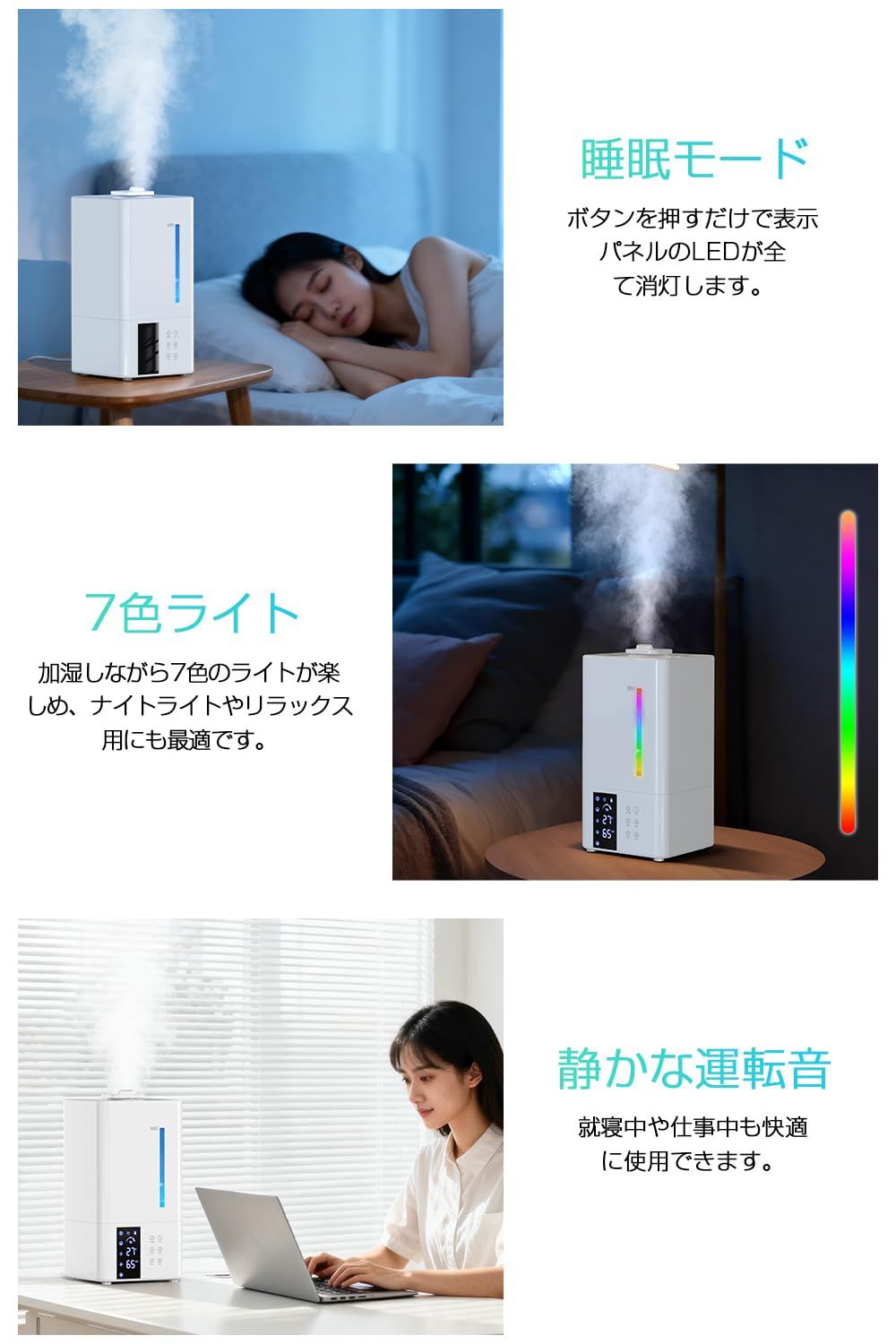 2025新登場 AI知能湿度調節 加湿器 大容量 8L ハイブリッド式加湿器 卓上 加熱式 超音波式 パワフル加湿 5重除菌 マイナスイオン 空気清浄 上から注水 省エネ 7色ライト 静音設計 タイマー機能 リモコン付き 水漏れ防止 空焚き防止 乾燥 WWW_SKLAD-KIRPICHA_RU