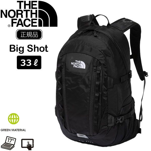 ザ ノースフェイス ビッグショット THE NORTH FACE BIG SHOT TNF_2025