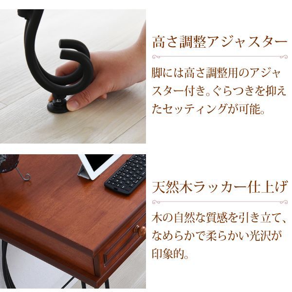 シンプルデスク