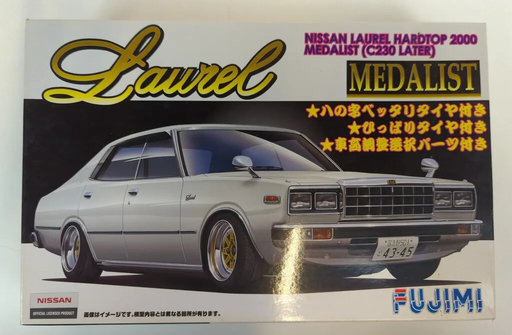 2025年最新】C230 ローレルの人気アイテム - メルカリ