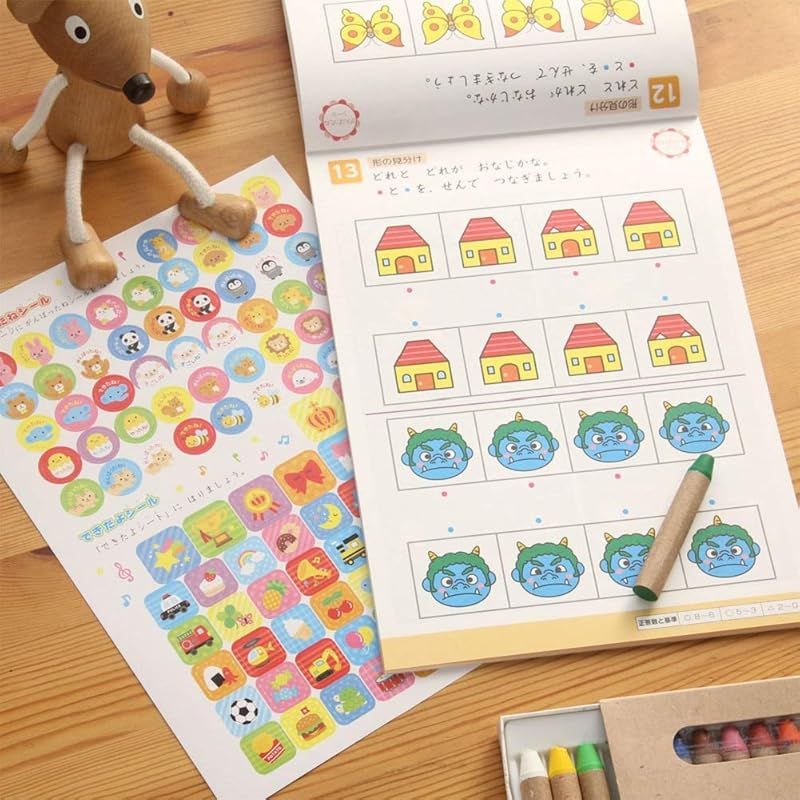 学研ステイフル 幼児 知育 教材 5歳のワーク ちえ N04809 0 - メルカリ