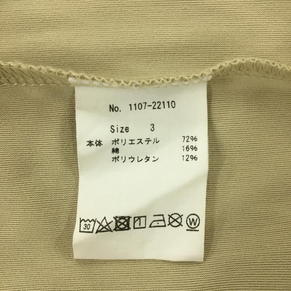 ハーフジップ