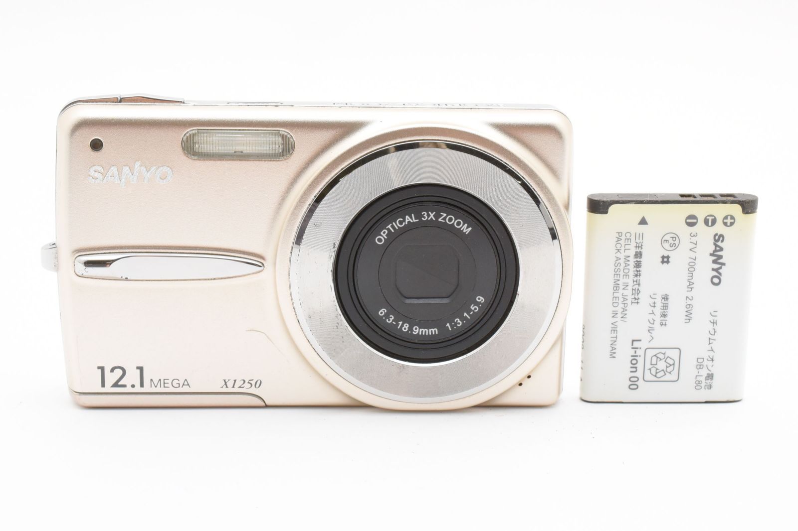 サンヨー SANYO DSC-X1250 コンパクトデジタルカメラ シャンパンゴールド L220 4172
