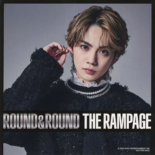 中古】紙製品 吉野北人(THE RAMPAGE) アザージャケット 「CD