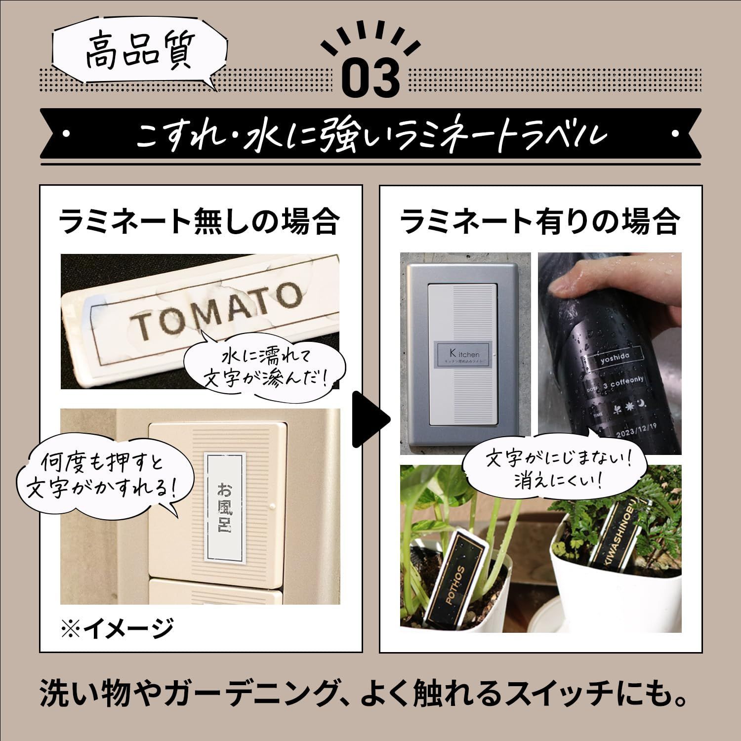 鮮明さのある ブラザー工業 Brother Industries ラベルライター ピータッチキューブ PT-P710BT スマホ対応 3.5mm 24mm幅 TZeテープ 伝達力のある