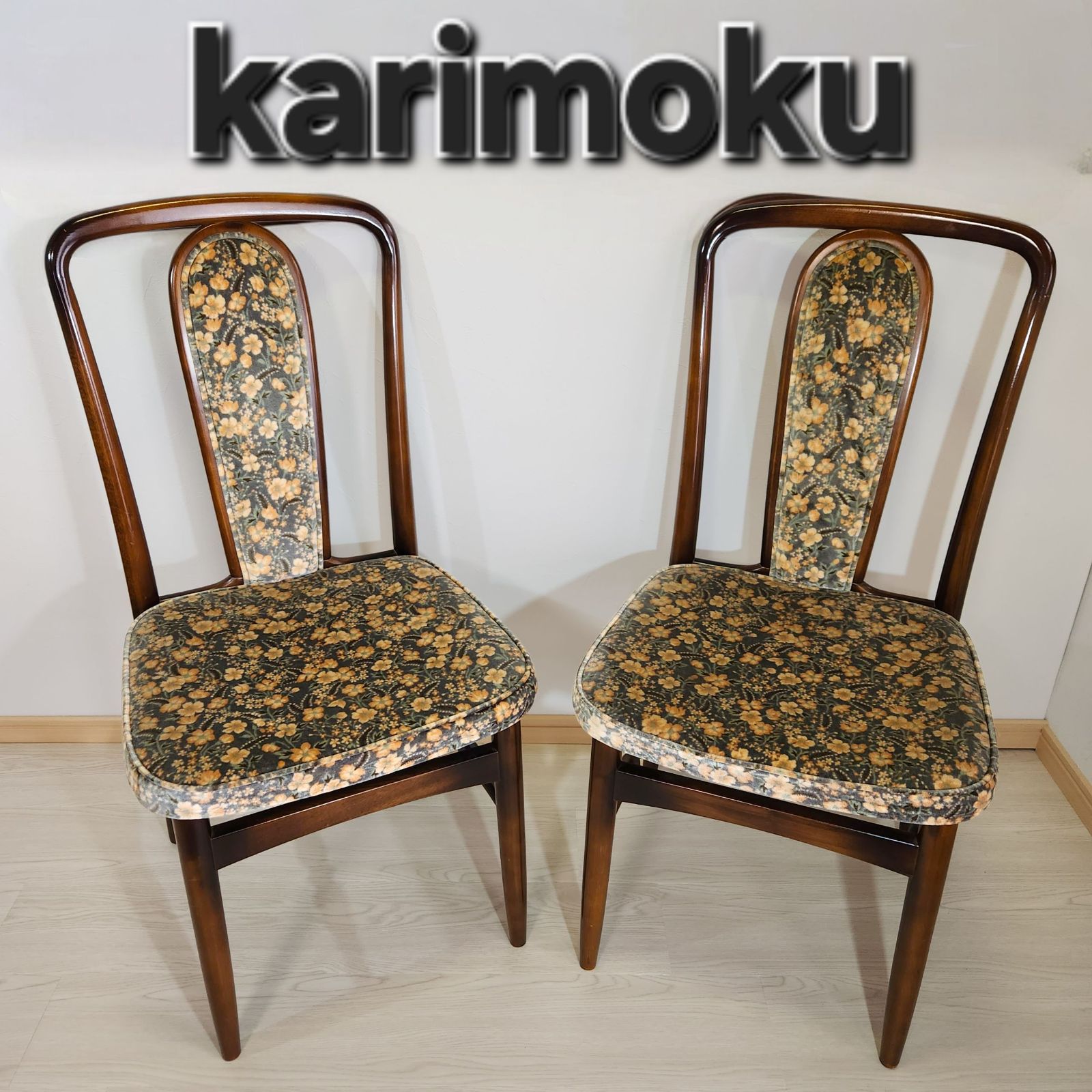 karimoku　ダイニングチェア　オールド　カリモク　コロニアル　花柄　ベロア karimoku ダイニングチェア オールド カリモク コロニアル 花柄 ベロア