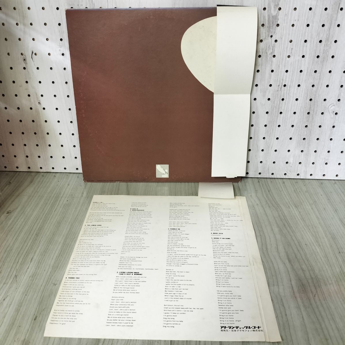 アトランティックレコード ATLANTIC