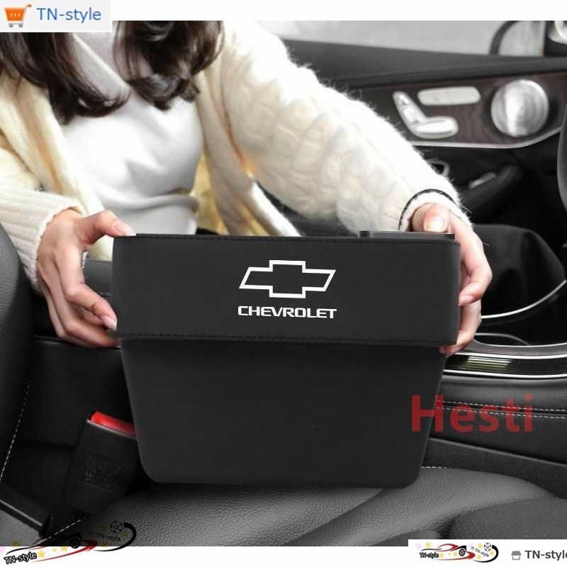 高品質 Chevrolet 車用収納ポケット 便利グッズ スマートフォン 携帯 整理 ボックス カーシート 小物収納ミニポケット/ブラック/レッド 2色選択可