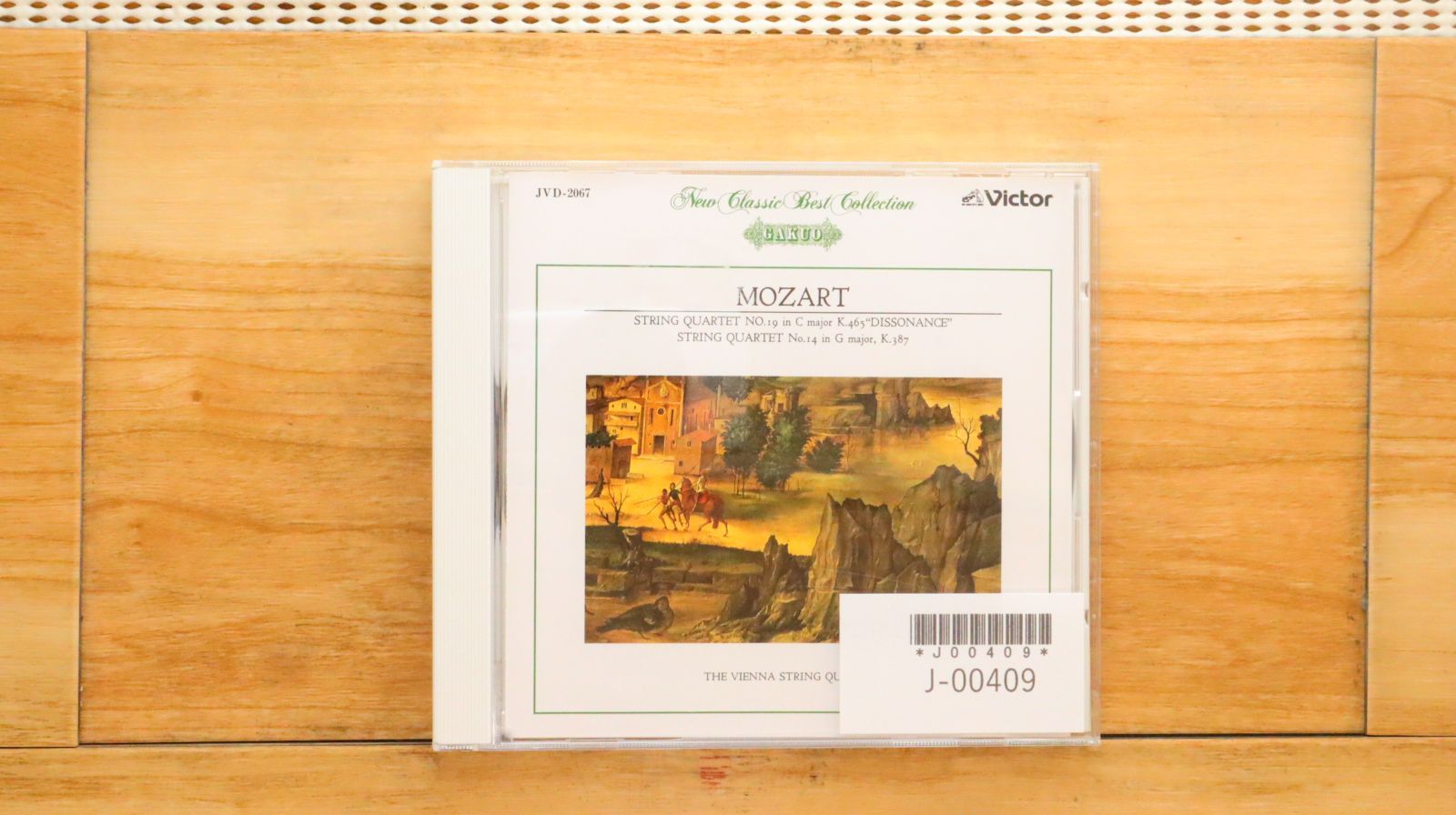 中古CD☆ウィーン弦楽四重奏団/The Vienna String Quartet 中古CD☆ウィーン弦楽四重奏団/The Vienna String Quartet