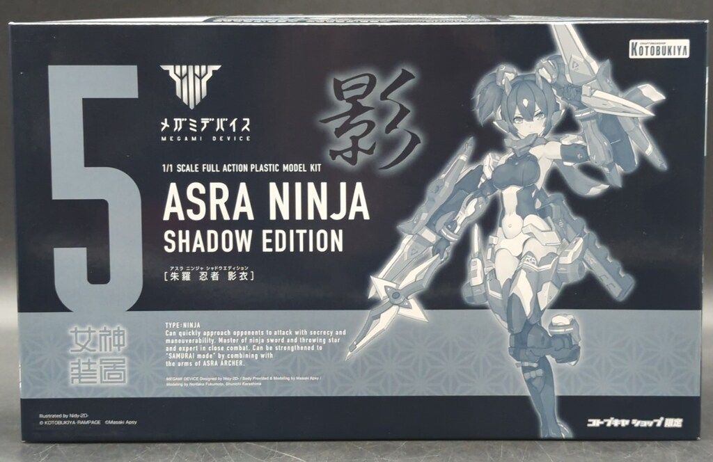 Y3169 マイセン 朱金オニオン カラーオニオン プレート 直径24.8㎝ D