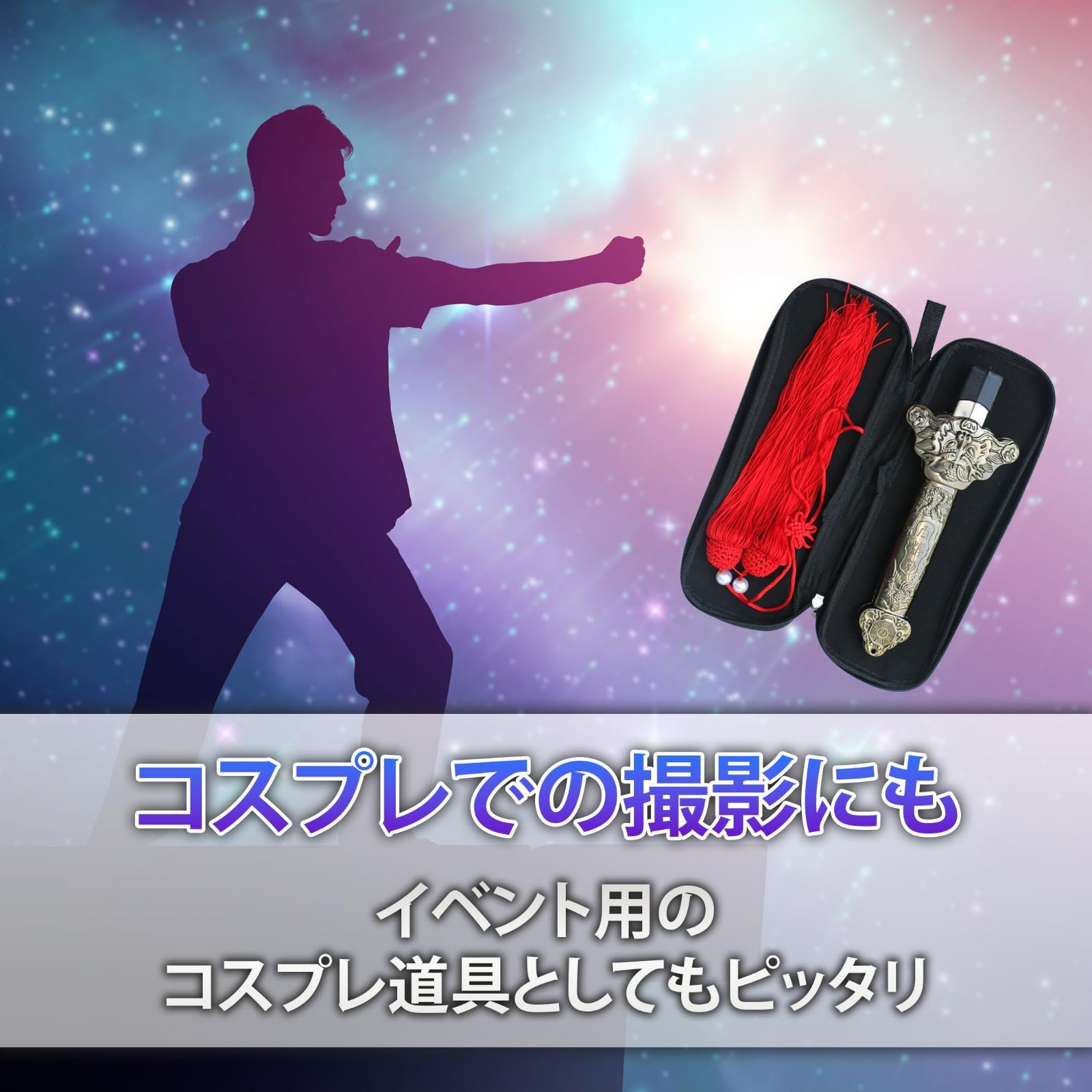 5点セット 練習