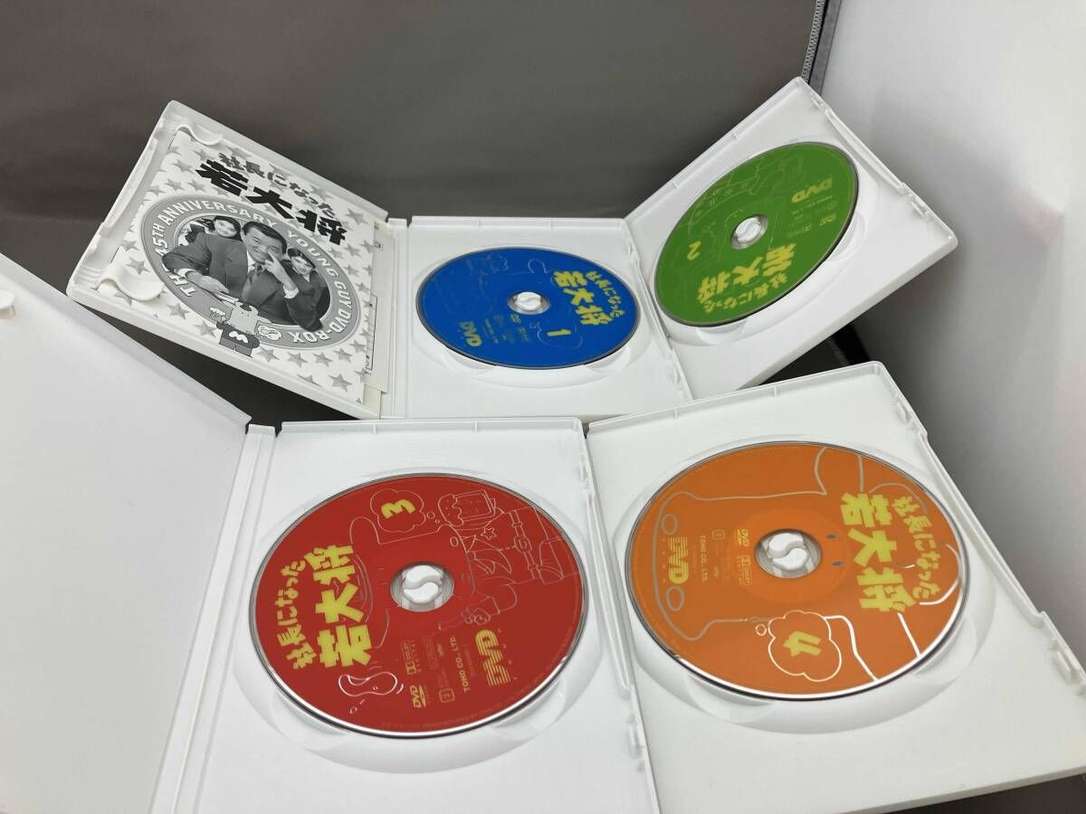 DVD TVシリｰズ DVD-BOX 社長になった若大将 - メルカリ