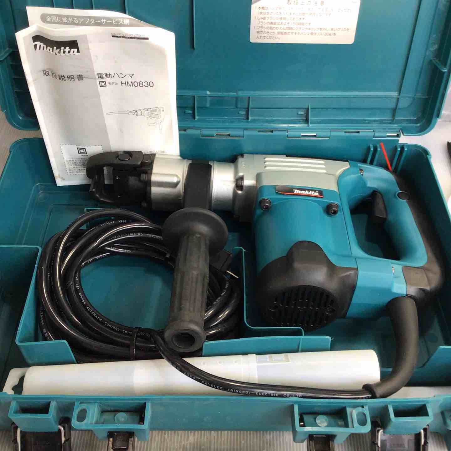 マキタ makita 電動ハンマ HM0830 草加店