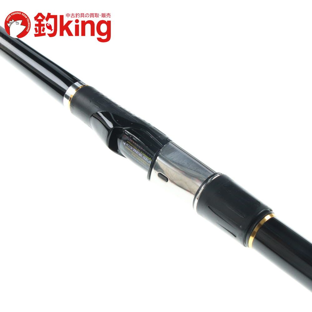 がまかつ カゴファインフォース MHー53 がま磯カゴファインフォース MH