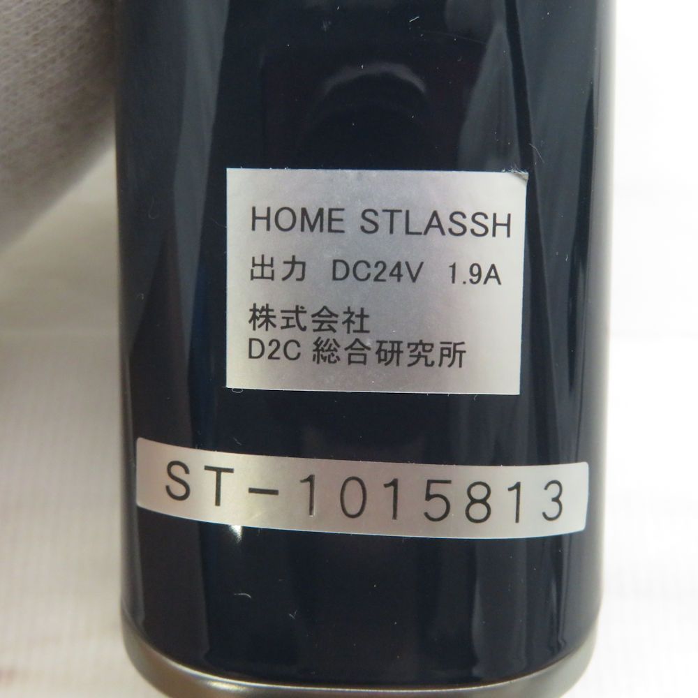 ホームストラッシュ 脱毛器 家庭用 BY 10329