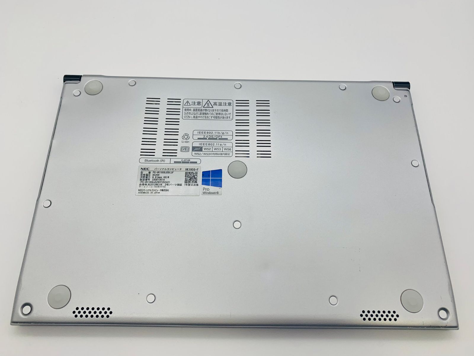 小型】NECノートPC/MSオフィス付/新品SSD128GB/15型/8GB - L.I.B