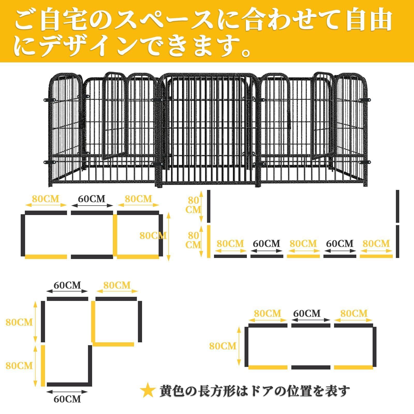 トイレトレーニング 脱走防止 複数連結可能 自立 レイアウト自由 ケージ 組立簡単 犬用 （3つのドア）折りたたみ可能 小型犬 ドア付き 中型犬  サークルケージ 大型犬 犬 超大型犬用 ペットフェンス 屋内外兼用 ペットサークル （シルバーブラック，9枚 - メルカリ