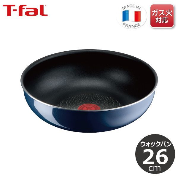 新品・未使用】ティファール T-fal インジニオ・ネオ ロイヤルブルー