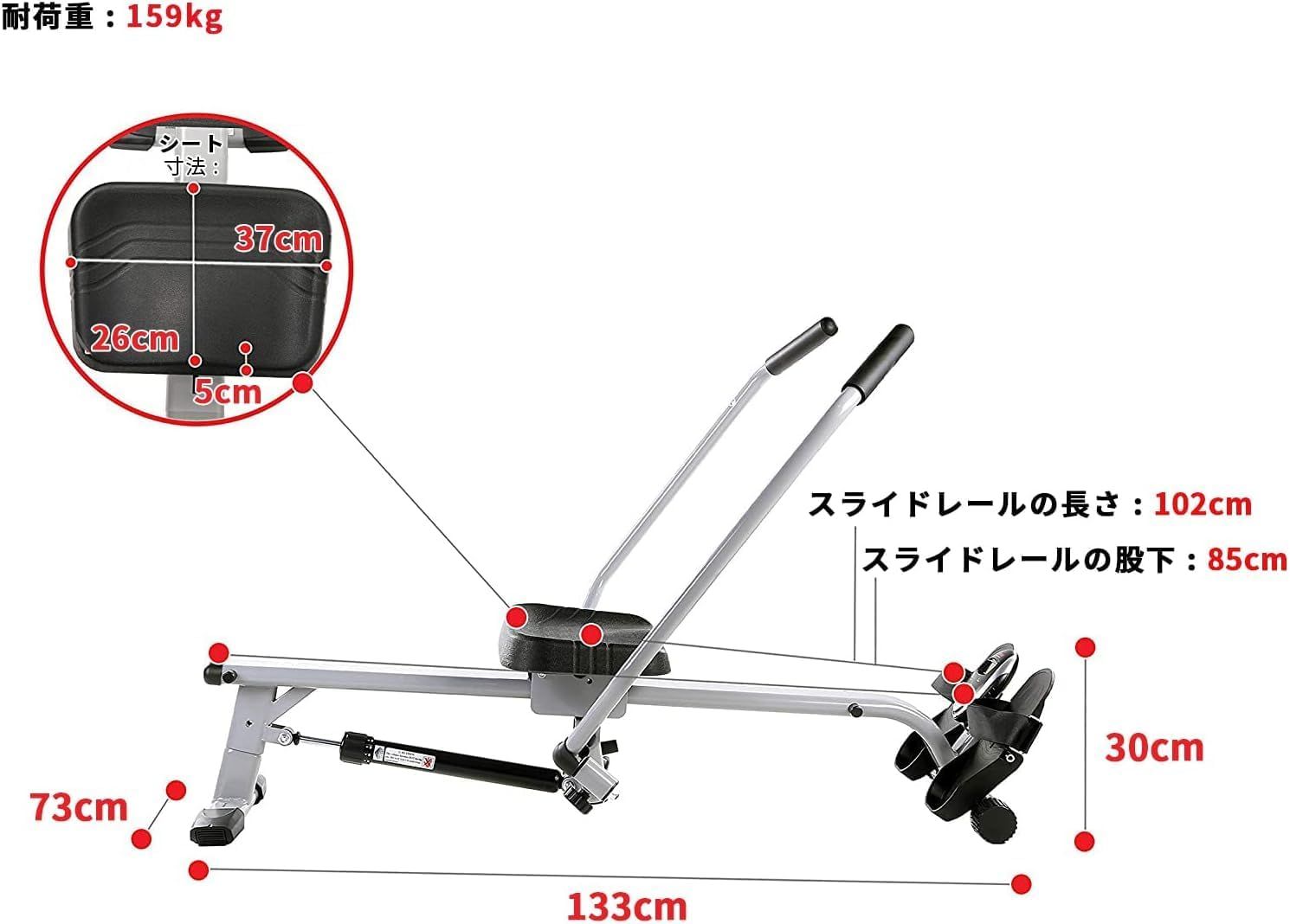 サニーヘルス&フィットネス(Sunny Health & Fitness) フルモーション 