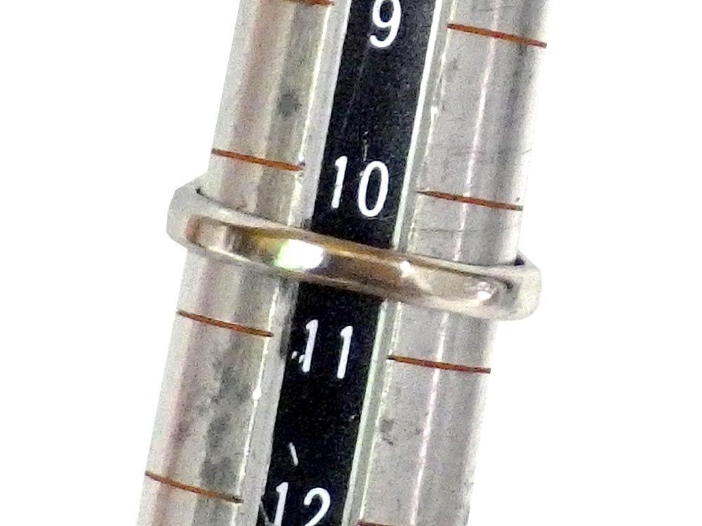 10.5号 中宝ソーティング付き