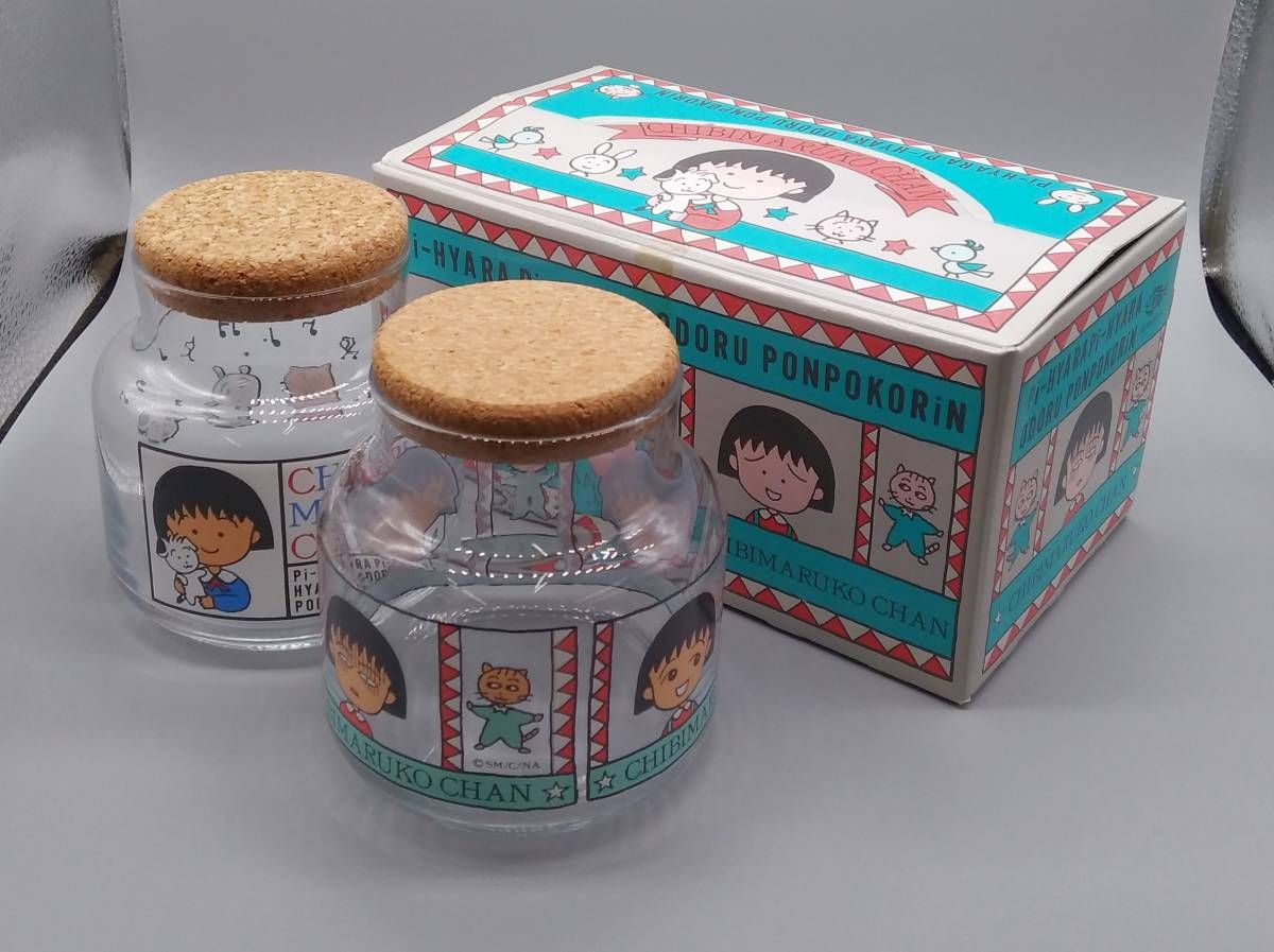 新品・5営業日で発送ODELIC オーデリック ランプ別梱包 OD361241PC
