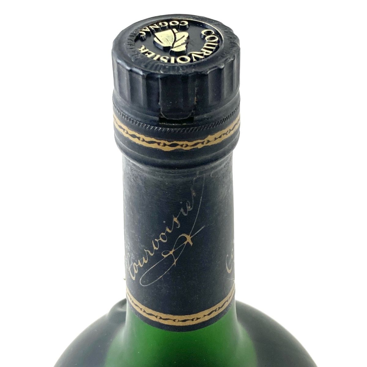 古酒 COURVOISER XO クルボアジェ XO グリーンボトル 古酒 COURVOISER XO クルボアジェ XO グリーンボトル（買取