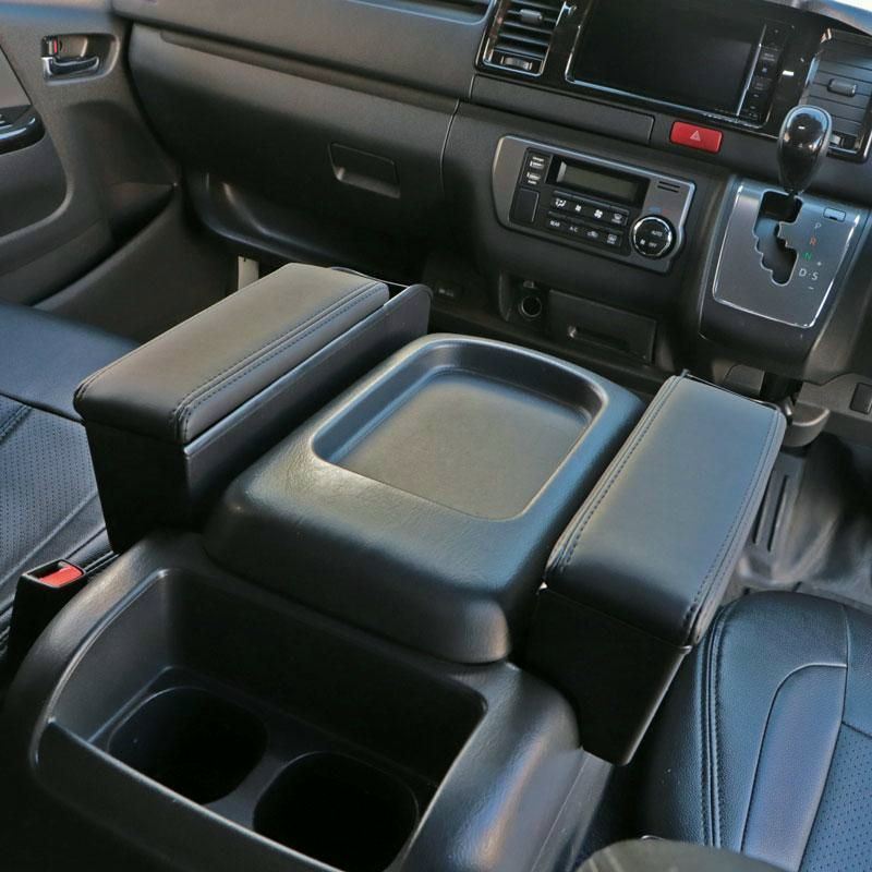 ドリンクホルダー付き