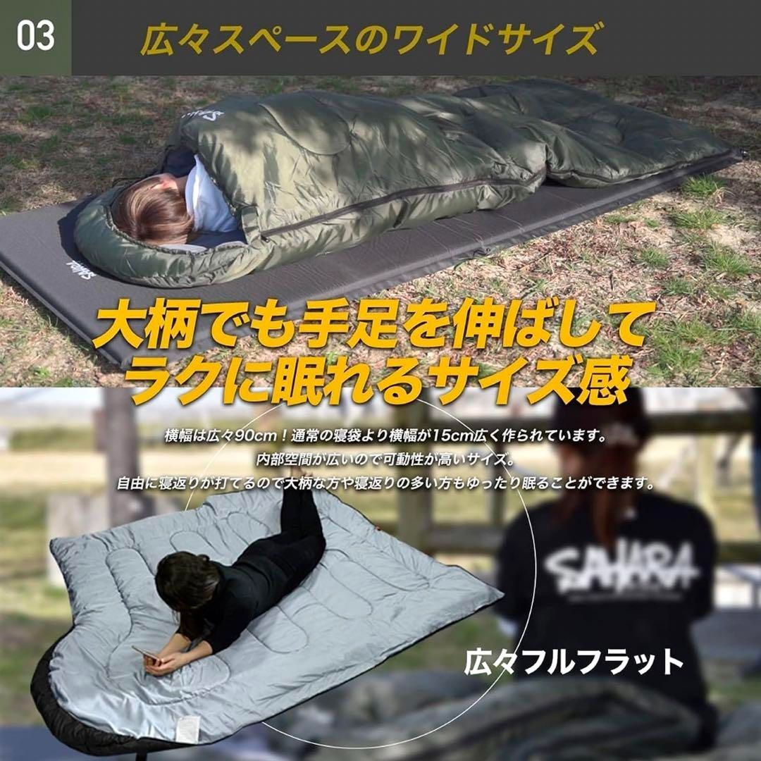 ☆2個セット｜ワイドサイズ 枕付き ハイスペック寝袋 ダウン シュラフ