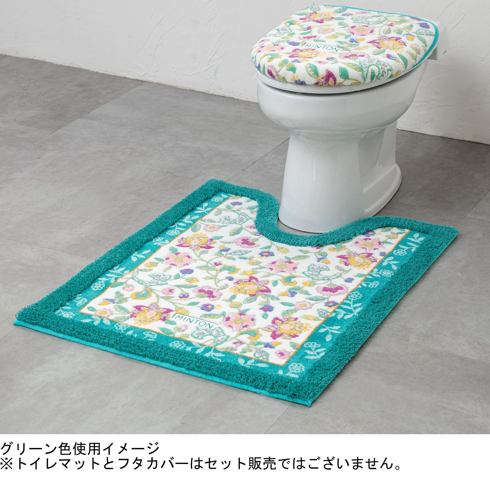 ミントン MINTON