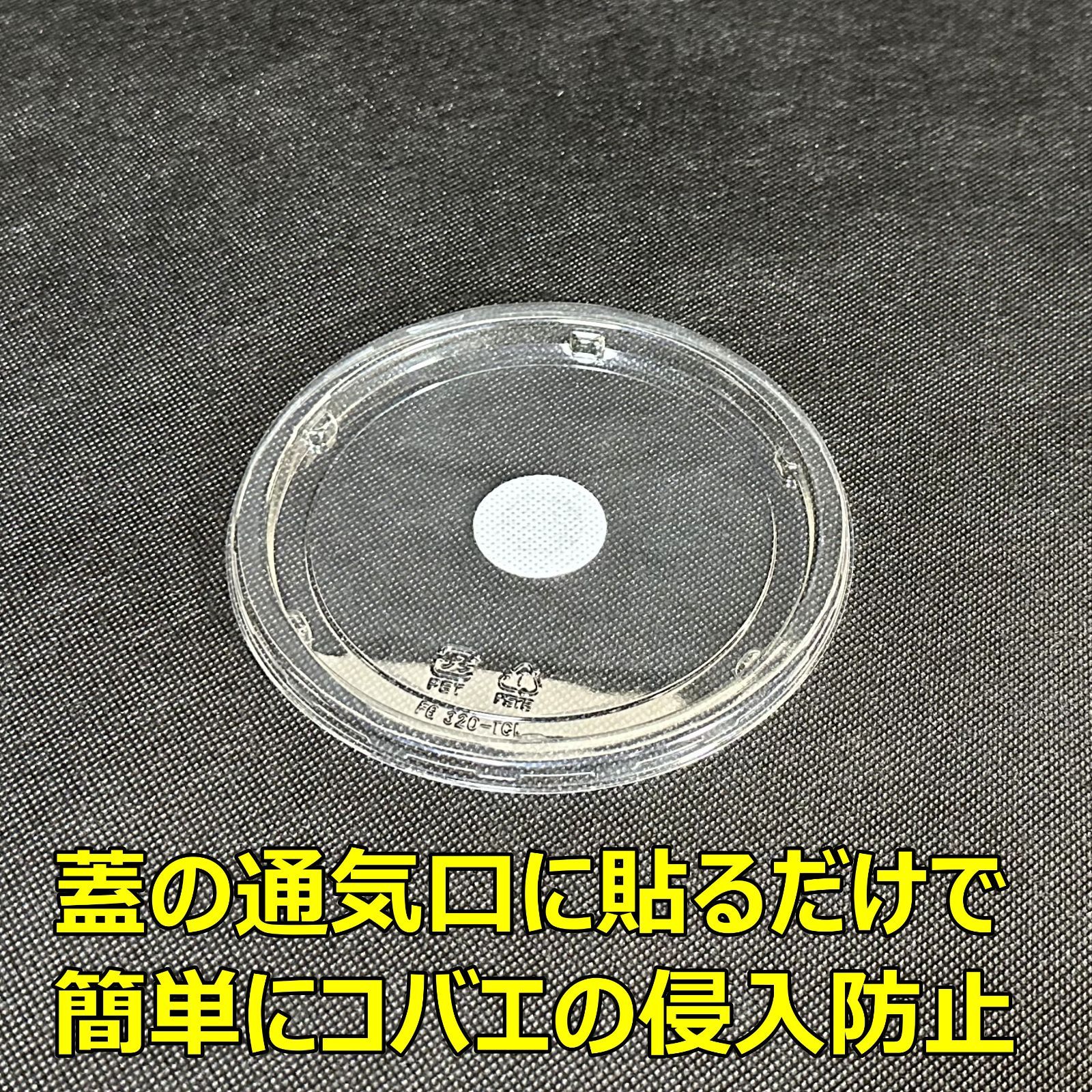 のサムネイル